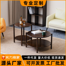 南美黑胡桃木沙发几客厅小户型边几角几圆形高级轻奢茶几茶桌边桌
