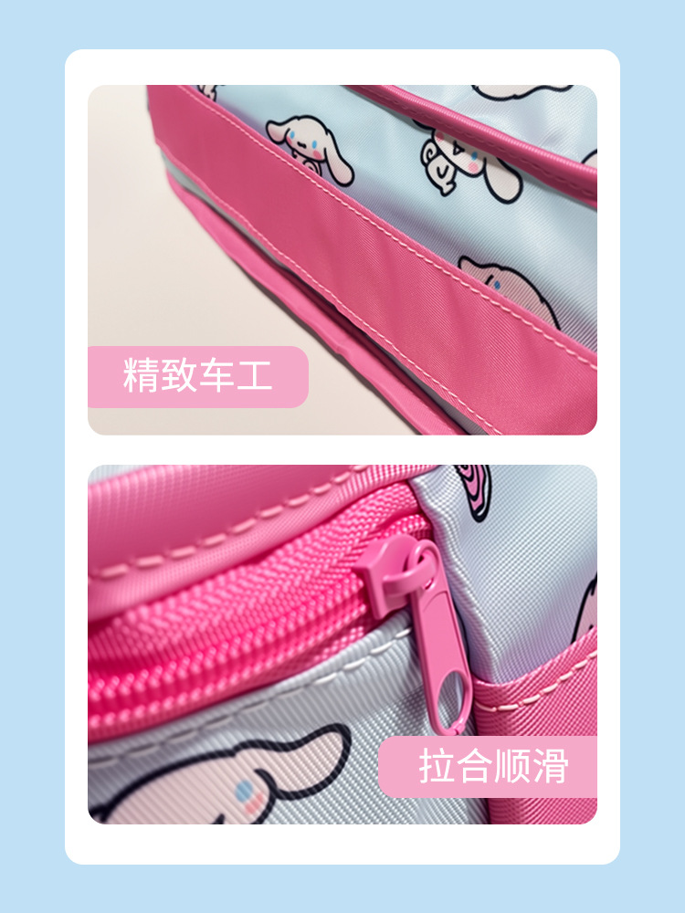 Bolsa de viaje Sanrio, bolsas de almacenamiento de artefactos de viaje, bolsas de almacenamiento de equipaje, ropa interior, bolsas de embalaje