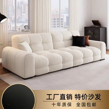 家用泡芙布艺沙发北欧简约现代客厅直排三人位防猫抓奶油风云朵沙