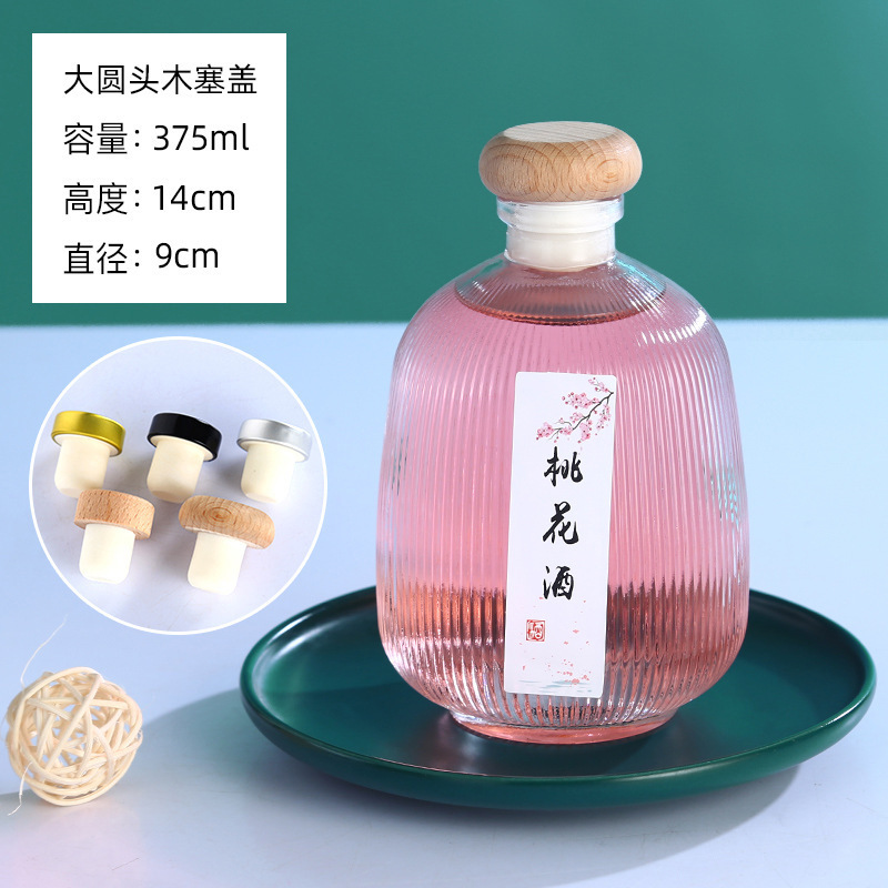 批发竖条纹玻璃果酒瓶一斤装玻璃白酒瓶大肚果汁饮料瓶自酿米酒瓶|undefined