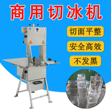 ��͸ʳ�ñ��ЉK�C ��Ȫ��������䏱��C�S�� Hy�̳����Ԅ�䏹ǙC