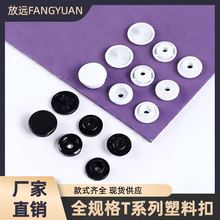 ���Ʋ�ɫ�����ĺϿ���ĸ�ۺ��s�������°��ۼ~�۷��b�o�����diy