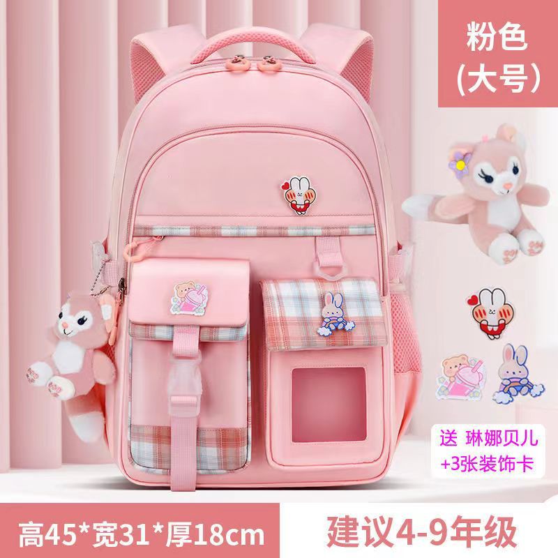 Bolso de escuela de alto aspecto niñas de escuela primaria Grado uno o tres seis lindas princesas niñas de 6 a 14 años bolsa para niños