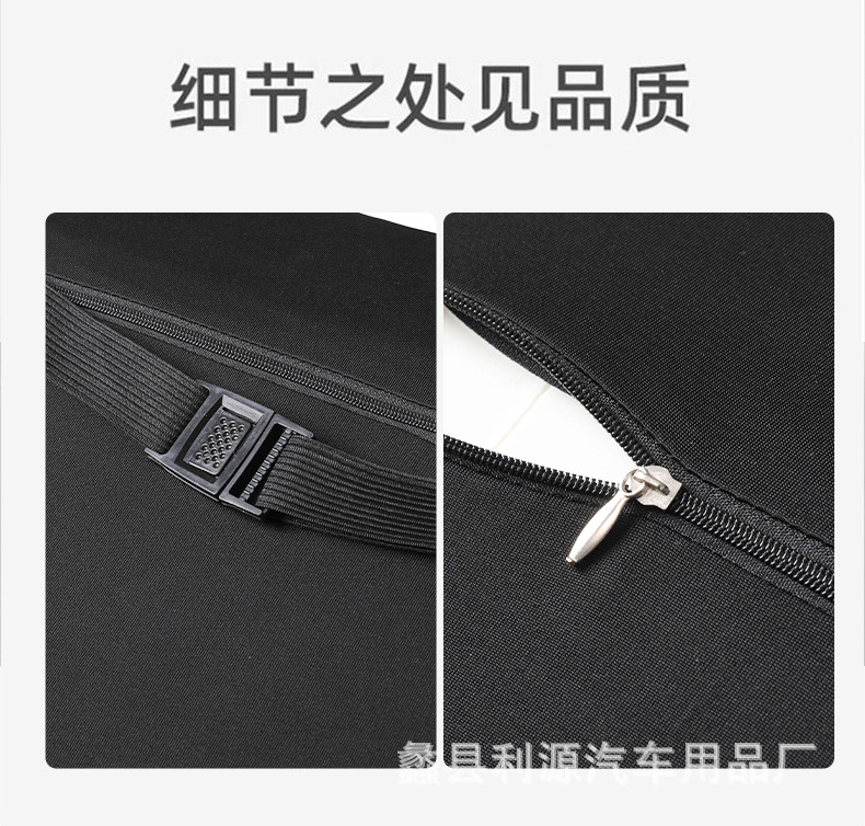 Cross-Border Wholesale Car Headrest and Lumbar Support Set, Office Long-Sitting Lumbar Support Pillow, Car Shoulder and Neck Support Cushion