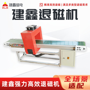 ��Ч�˴Ž����˴řC��ʽݔ��ʽ�˴řC����ͨ�^ʽ��ȫ����˴řC