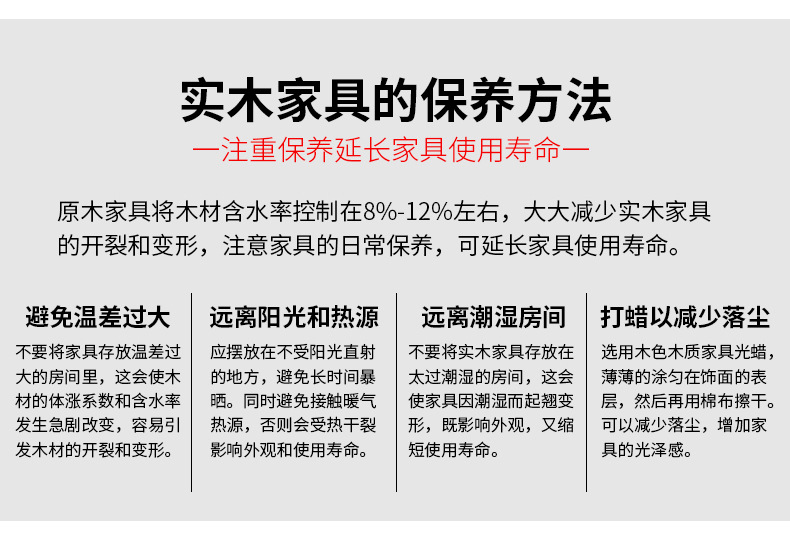 云椅_14.jpg