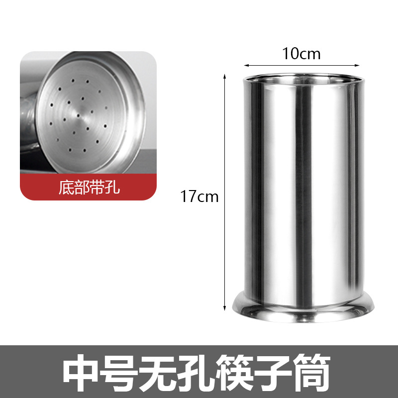 Medio 10*17 (base con agujeros)