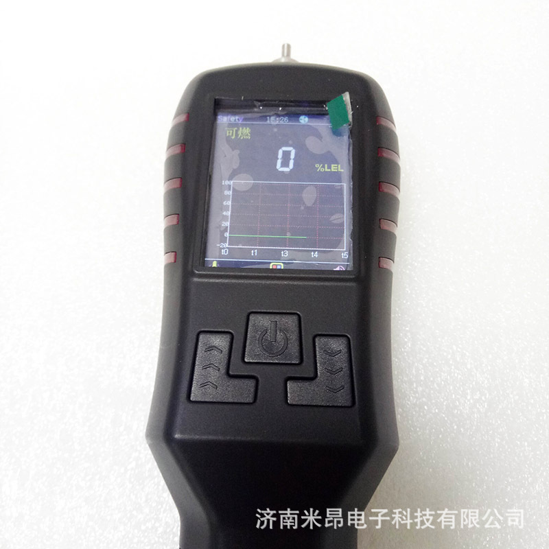 米昂电子 本安型泵吸式S311型气体检测仪 有毒可燃气体检测报警