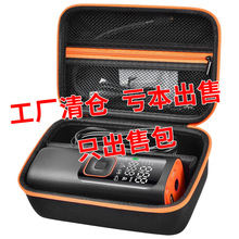 清仓亏本Skight/LOLSSA/Teffim/Hafuloky 轮胎充气机便携式EVA包