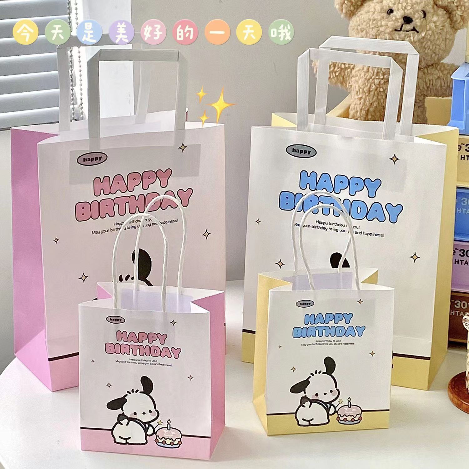 ins风帕恰狗礼品袋生日礼物纸袋手提牛皮纸袋耐用可爱动漫购物袋