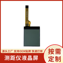 ����Һ����COG�@ʾ���y���xLCD��Ļ�A�@�����S���ع��،���