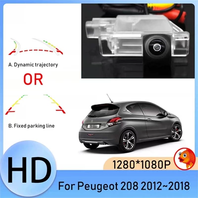 CCD reversing rear view — Vehicle camera - peugeot-208-fisheye-trajectory
