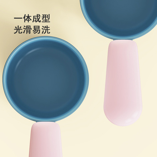 New wholesale color matching light pet food spoon plastic thickened dog food shovel cat supplies cat food spoon