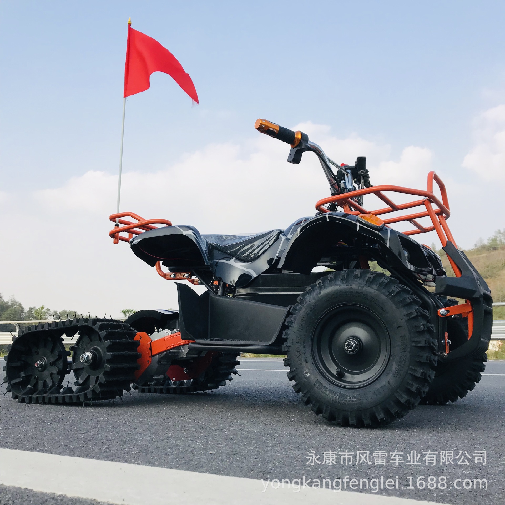 Cuatrimoto Eléctrica de Oruga de Hierro y Plástico para Pistas de Nieve image 4