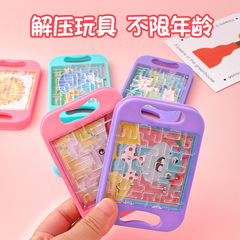 Mini Balance Maze Small Handheld Ball Rolling Balance Maze Children's Educational Toy Factory Wholesale