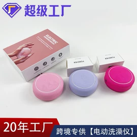 猫猫玩具;MINI按摩器;筋膜枪