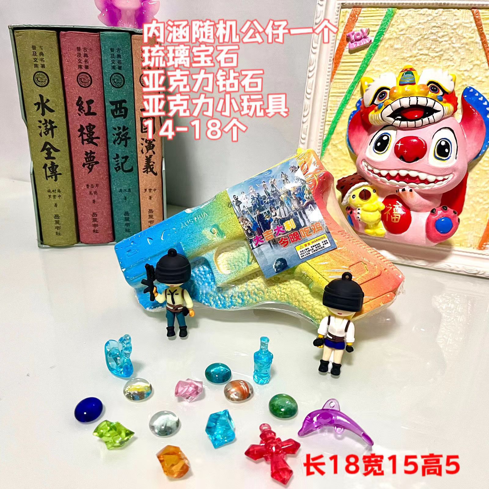 필드 에디션 치킨 먹는 고고학