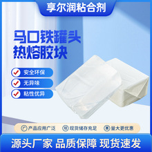 RF^˺ճωzK{ƿƿ˺ճ͉z