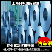 ��܈��� WSS-M1A367-A44��܈������Ҙ�׼