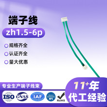 �ӹ������ֽӶ��Ӿ��Ӳ��������h���͸ߜ��~��zh1.5�g��6p�ž�