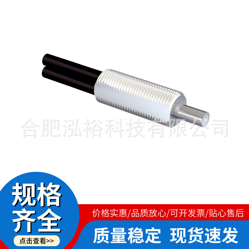 Sick Ll3-Db01 Ll3-Tb01 Ll3-Tv05 Ll3-Ts40 Ll3-Dh02 Fiber Optic Sensor