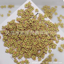 动物系列软陶片 熊猫企鹅小熊史莱姆动物软陶配件 diy手工材料