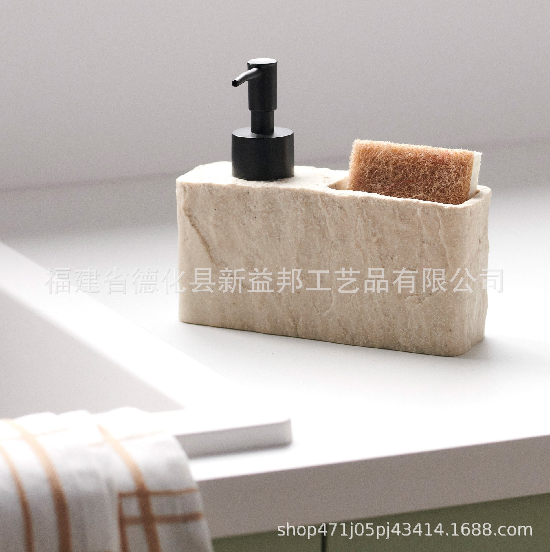 Fábrica transfronteriza mayorista de resina imitación de mármol textura de cocina botella de detergente botella de venta con esponja para lavar platos