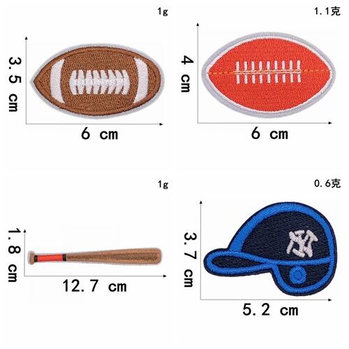 Lianxing cross-border football basketball baseball rugby embroidered cloth patch computer embroidered clothing decorative patch patch