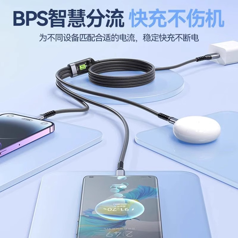 100W súper rápido 3 - en - 1 cable de datos para Huawei Apple teléfono móvil un arrastrador 3 - flash cable de carga trenzado