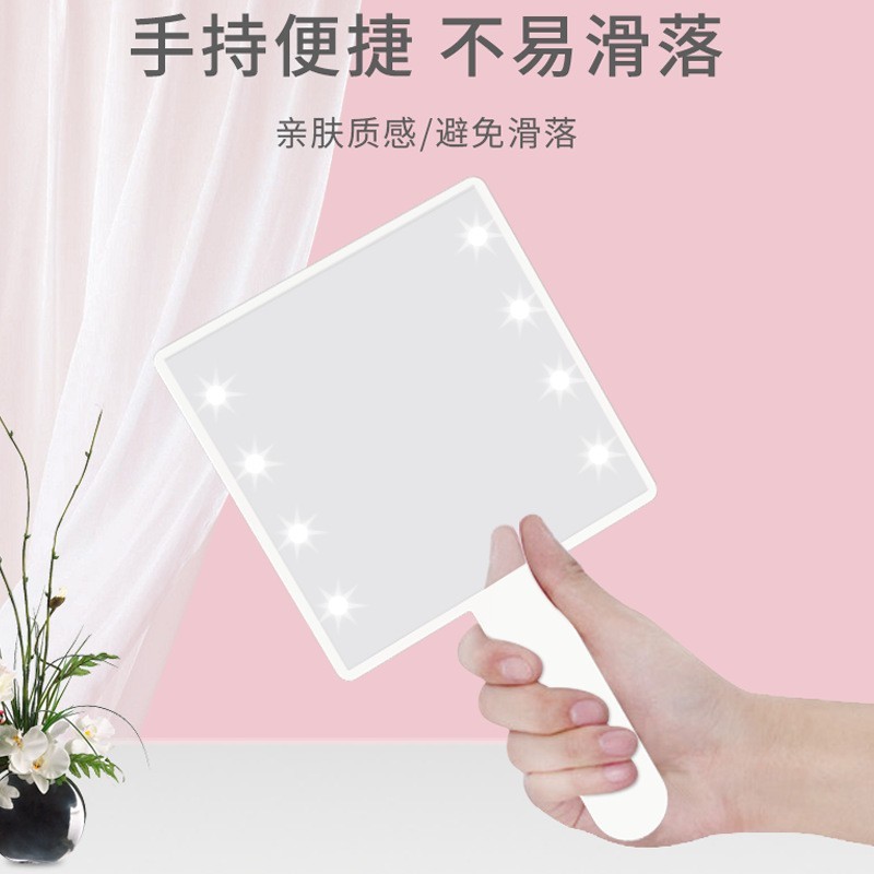 メーカーギフト角型鏡美化粧led化粧鏡手持ち鏡定ロゴ美容院ハンドル鏡|undefined