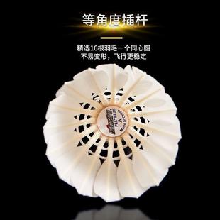 �׽���A����ë���ʹ��w�з������I�Zë���^Ӗ����ِ����12ֻ�b