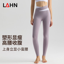 LAHNƴɫ������ͷ�٤������������ݾŷ��⴩�ܲ�V�����Խ�����