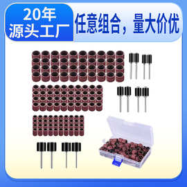 抛光打磨砂圈砂皮砂纸磨头木头雕刻模型抛光金属除锈圆柱型砂套