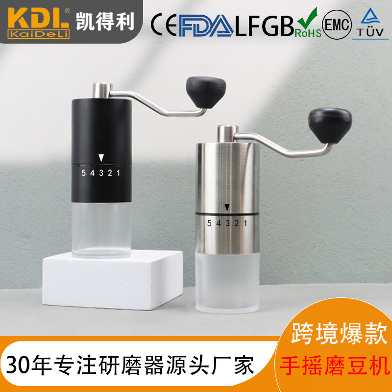 Kadley Hand Grinder Coffee Bean Grinder Manual Coffee Machine Small Household Portable Mill Set Kadley Hand Grinder Coffee Bean Grinder Manual Coffee Machine Small Household Portable Mill Set
