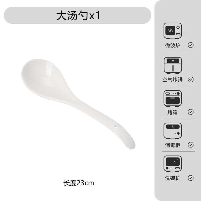 Ceramic Tableware Set (Jingdezhen Molan) — Underglaze Colored Bowls & Plates, DIY Select Pieces