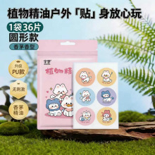 ֲ�ﾫ���N�������˃�ͯ�냺��������ҧ�����S�팣���NPU���|