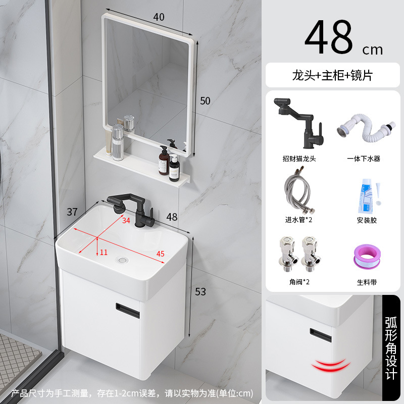 Curva pequeño lavabo de apartamento espacio de nido de abeja lavabo de aluminio gabinete de baño fabricante redondeado mesa de lavado cuenca integrada