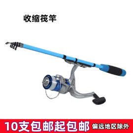 软尾小矶竿收缩短节筏竿筏竿矶钓竿专钓黄颡鱼昂公黄辣丁钓鱼竿