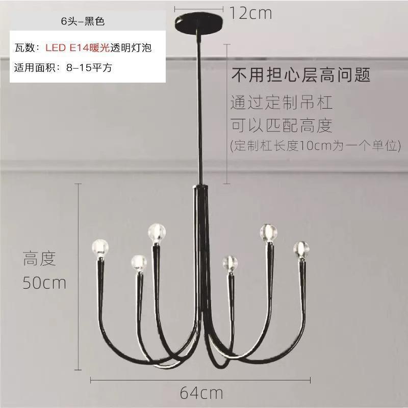 Iluminación principal de la sala de estar nórdica estilo antiguo lujo ligero estilo francés retrógrado diseñador de dormitorio vela de comedor candelabro hierro