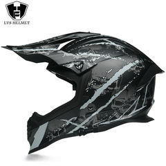 新款越野拉力頭盔雙鏡片公路拉力全盔機車長途男女四季通用LVS