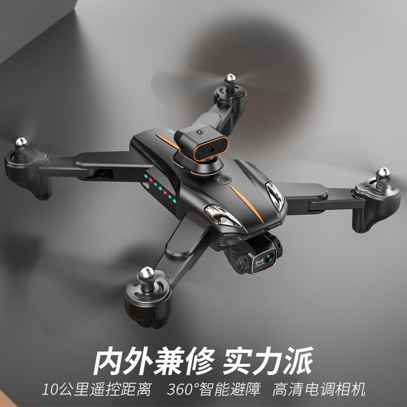 P11 evitación de obstáculos sin escobillas plegable UAV flujo óptico aviones de cuatro ejes HD fotografía aérea aviones de control remoto juguetes para niños