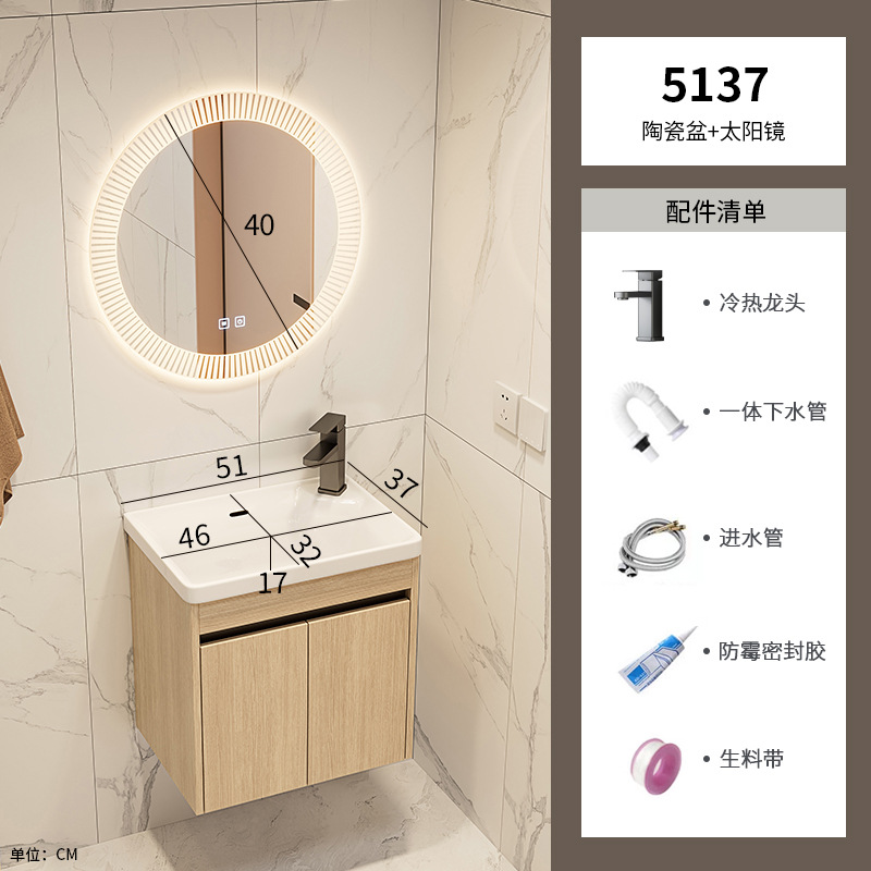 Mini hogar de color tronco ultra estrecho tipo pared tipo gabinete de baño combinado lavabo de cerámica profundizar lavabo de baño