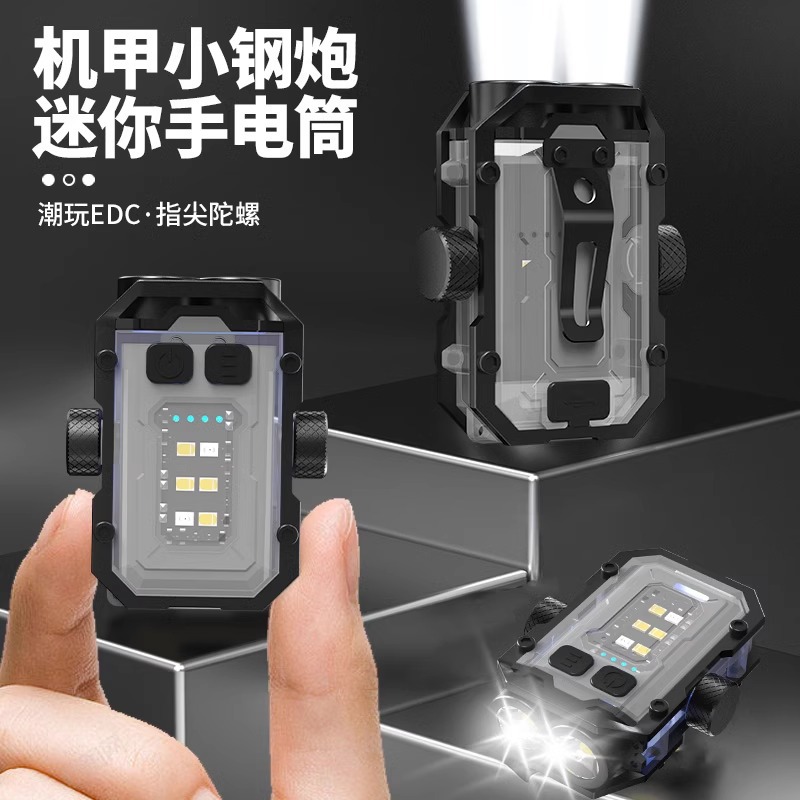 Nueva lámpara giroscópica de punta de dedo mini llavero linterna al aire libre portátil de larga duración luz de advertencia brillante