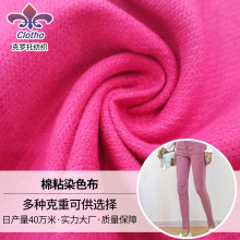 bбyܛѝȾɫﶬeѝܛɫFճ