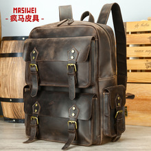 复古疯马皮真皮男士双肩包 旅行户外休闲双肩背包男头层牛皮背包