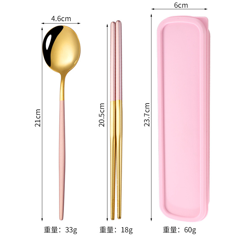 금가루-두 조각