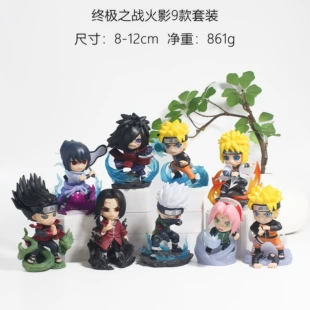Фигурки Naruto: Наруто Какаси Саскэ Итати