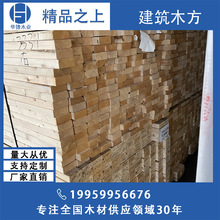 ����ľ��Ʒ�e���@�֌�ľ����ڼҾ�ľ��ĳ��ڰ��b���бP���B��