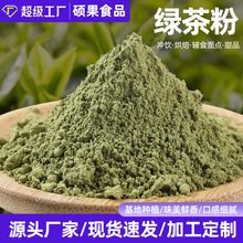 �G���ԭ��Դ�^�S�ҵ��ⷿ�決ʳƷ�S�_���Ʒ�����G���ɢ�b���l