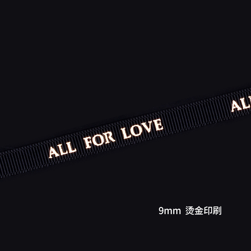 YAMA marca LOGO tinta bronceado cinta personalizada regalo cinta regalo regalo cinta caja de regalo cinta decorativa cinta